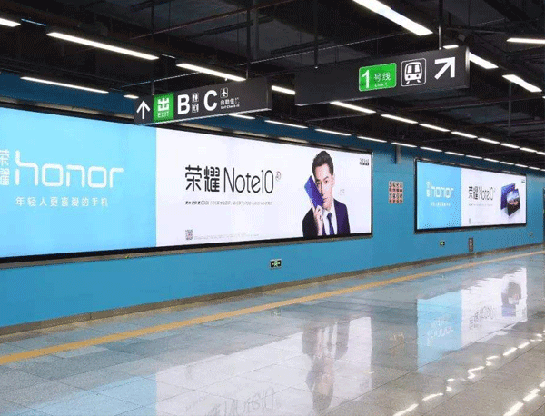 如何投放地铁广告？这些知识你必须懂！