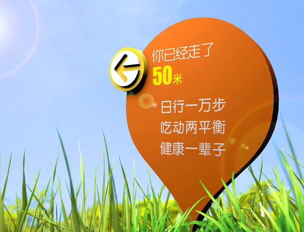 户外广告牌如何才能不被拆